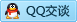 QQ在线咨询2859594534